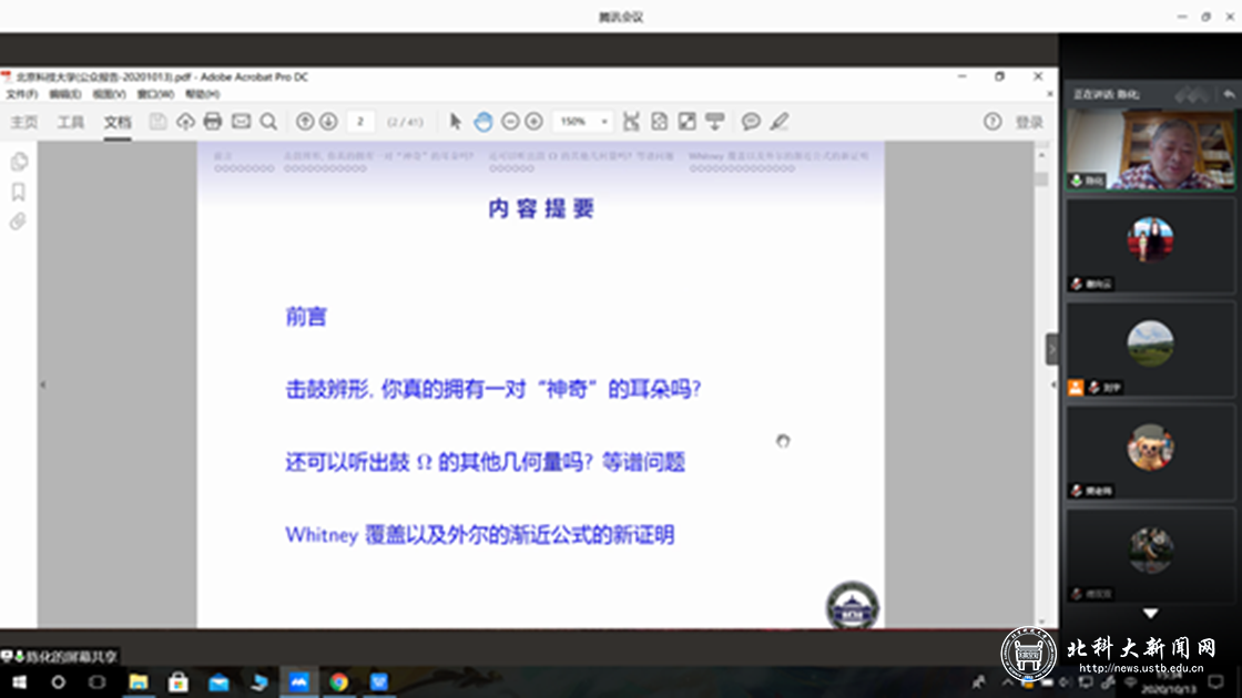 1c110341559ce7f02c52783a14f25fae.png 2.png