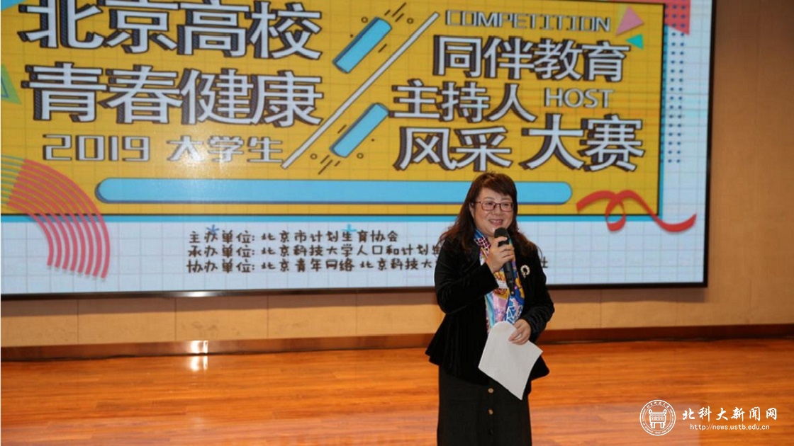 3ea58f045f11da27d690d6981e7fafc3.jpg 微信图片_201912101737134.jpg