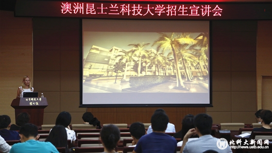 8d5b1c70c672b00e2a0ede5da072abc0.jpg _94B1528_副本.jpg