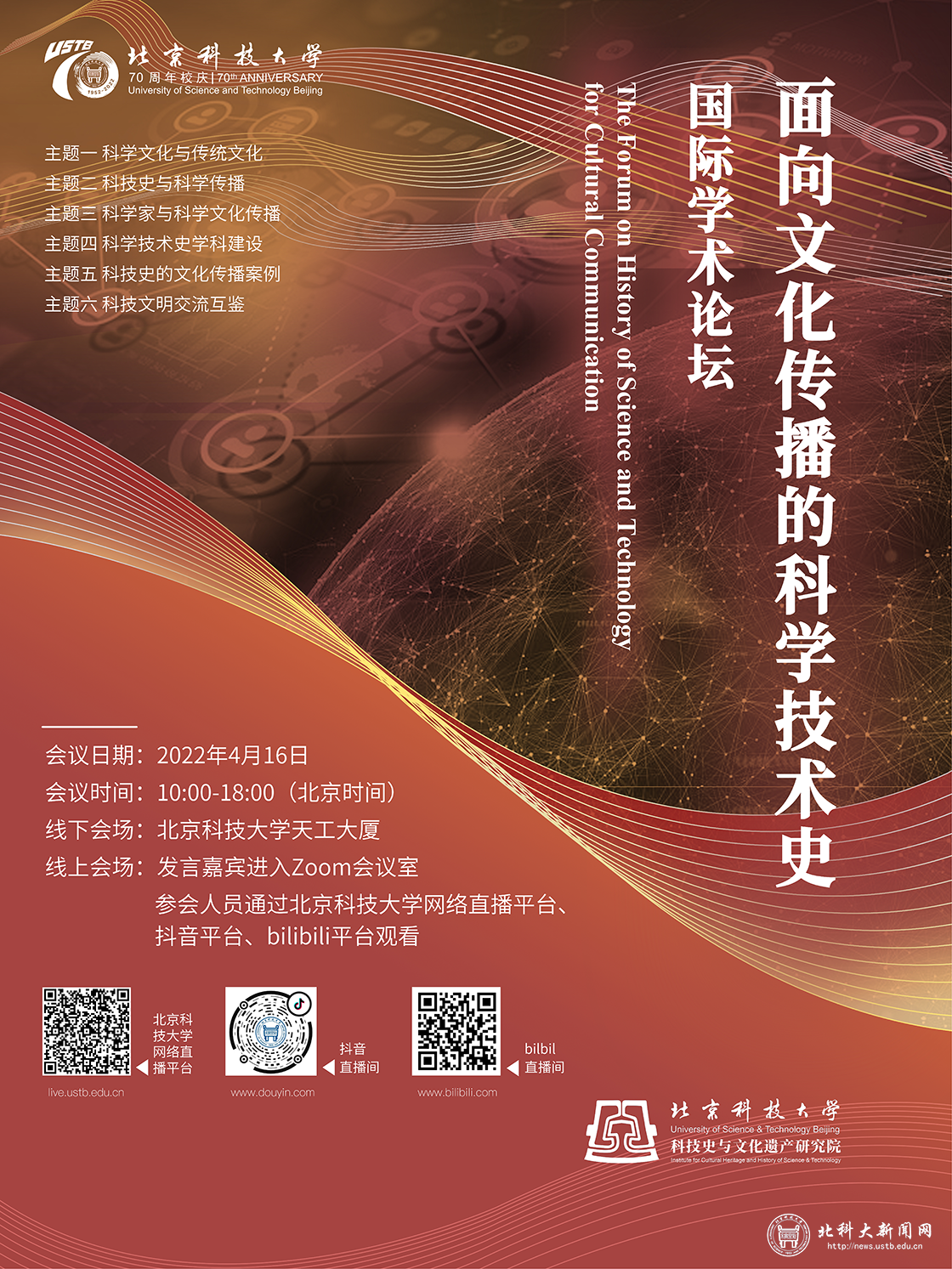 2f1cc4d6dcadbc8c6cc54953a3b570d6.png 1.png