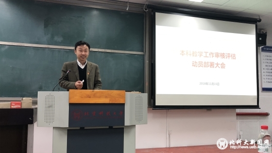 微信图片_20181116132018_副本.jpg