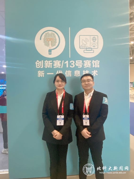 0eb6c8a52b7f74b84ff8ddf9e94257bc.png 图片3.png