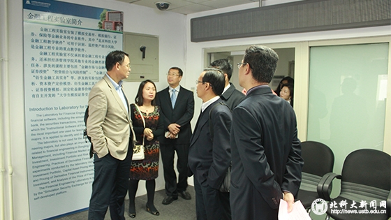 9b99b5212b591762e01fad8ad1148d53.jpg 2015-10-26MPAcc专家组_专家组参观学院基础设施.JPG