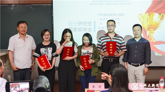 b61576070e281e8cea6f59da2c6d7237.jpg 2_副本.jpg