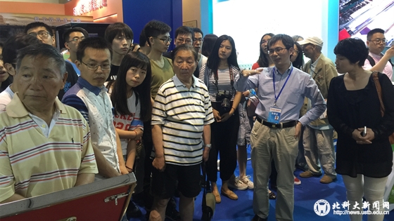 633fd00269d6d94259de206e80920344.jpg 863861131358613476_副本.jpg