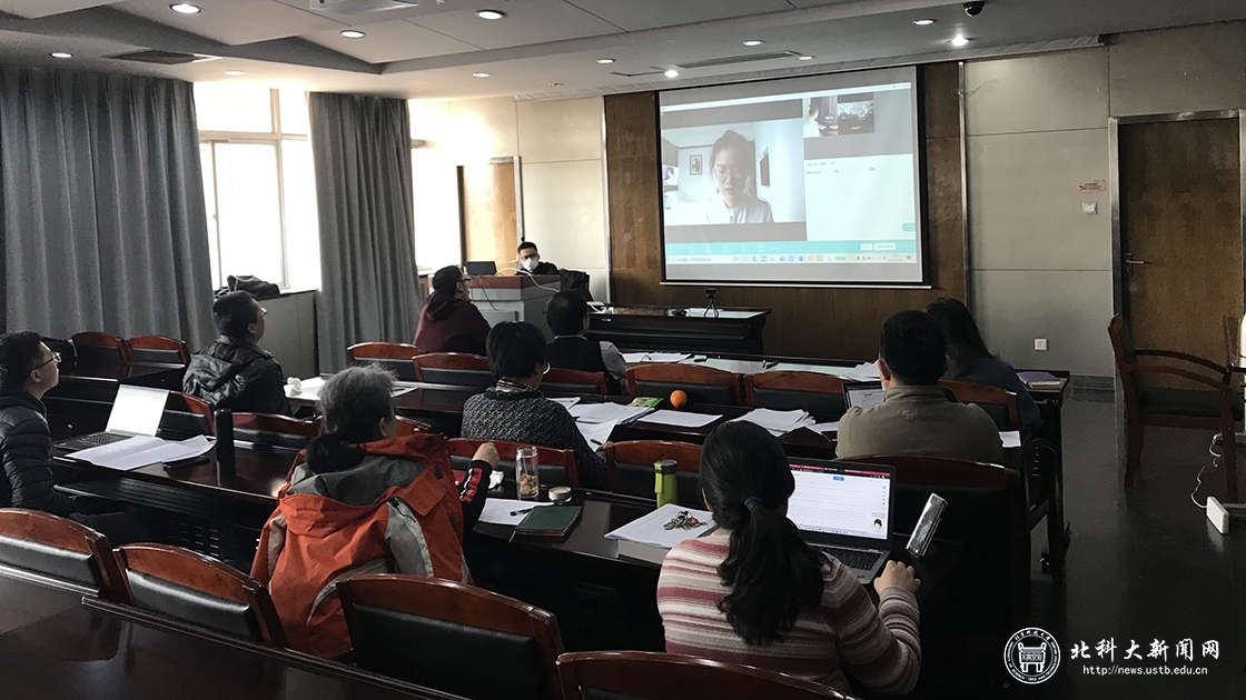 8dec937b456176c4242f7302712bffe3.jpg 科技史复试.jpg