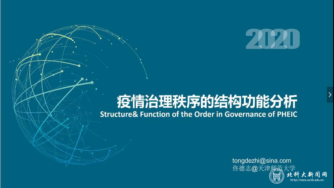 7018771b792cbfa7cc11cc9b7afb21cc.jpg 图片1.jpg
