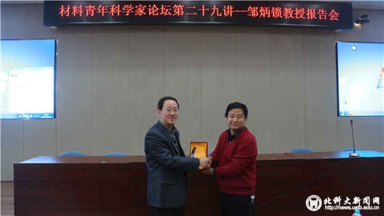 f0ad7aeae78fbcafb6c1cbbc84447e32.jpg 微信图片_20171213181759_副本.jpg