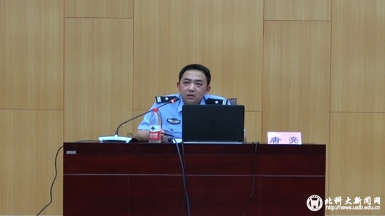 微信图片_20190528084910.jpg