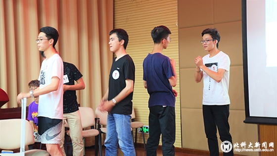 67131f412ad064f61f569d08e65ce12a.jpg 选手正在答题 (4).JPG