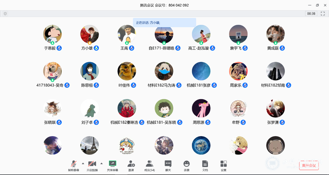 01f272bedd400dfab6ba0238dce176c0.png 1_副本.png