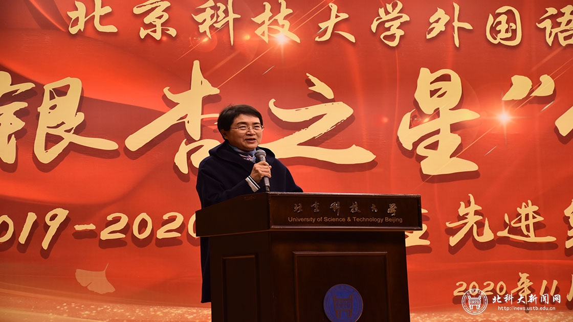aeefa96dc843f8c86c3ac1ebce13585a.jpg 陈红薇.jpg