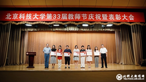 _56A0454 拷贝.jpg