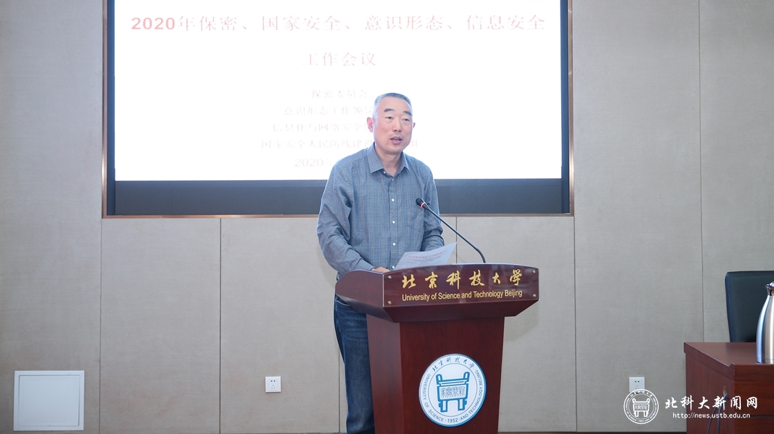 b791b432c4804e72eece3a949e6ece1f.jpg 20200512-AB5I6808_副本.jpg
