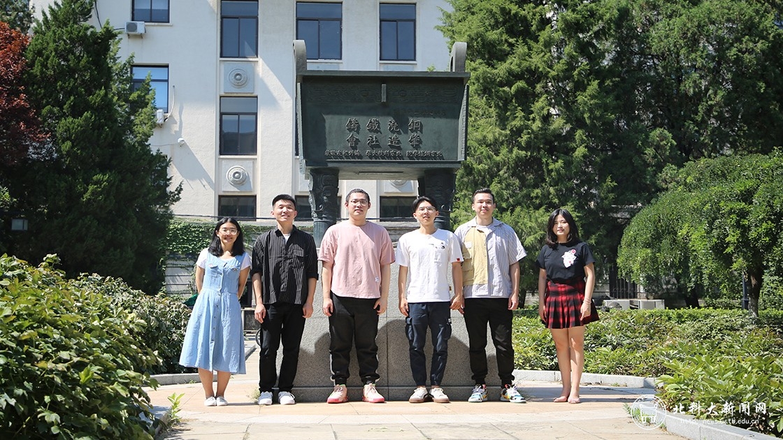 9375379f2a00d3e4aba04c6fb35cfd10.jpg 图四1.jpg