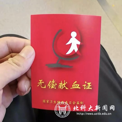b545c742750d74f98ddd4c18a3f0301d.png b545c742750d74f98ddd4c18a3f0301d.png