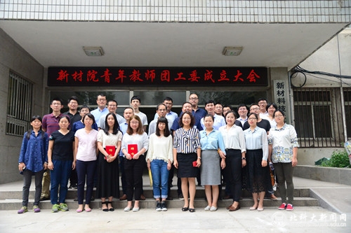 524411cbc8c54637eea637a90f8a2c88.jpg 微信图片_20180914181657_副本.jpg