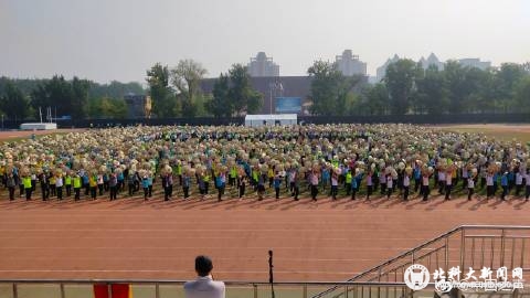 d466a5fb16d3efc1fe6270cebfd17c8d.jpg
