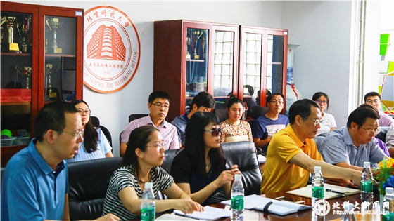 c9a1362201decc82ce8630a5f75fbbeb.jpg 1.汇报会.jpg