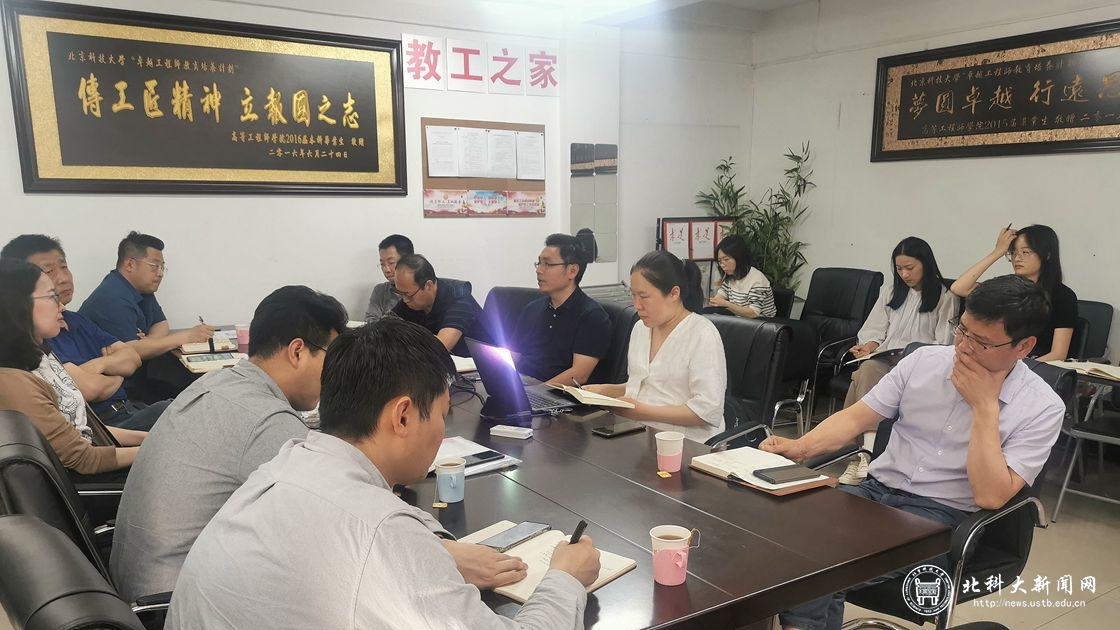 新闻配图4.jpg