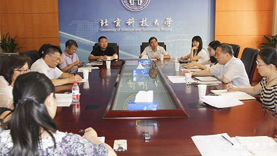 微信图片_20180727152602.jpg