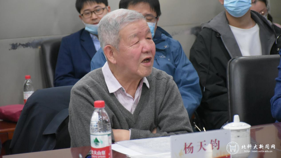 ccd07530db790cdf686f762220a33b06.png 图片15.png