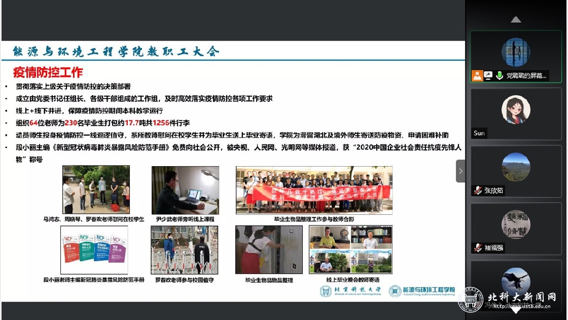 72e53037d5d15f00525a24fe623ad48c.jpg 1_副本.jpg