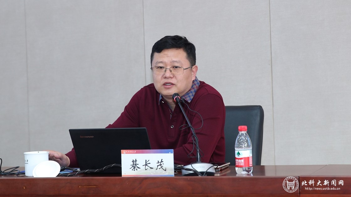a231dca0e1d81380b6cfa54801b5900a.jpg 主讲人_1120 630.jpg