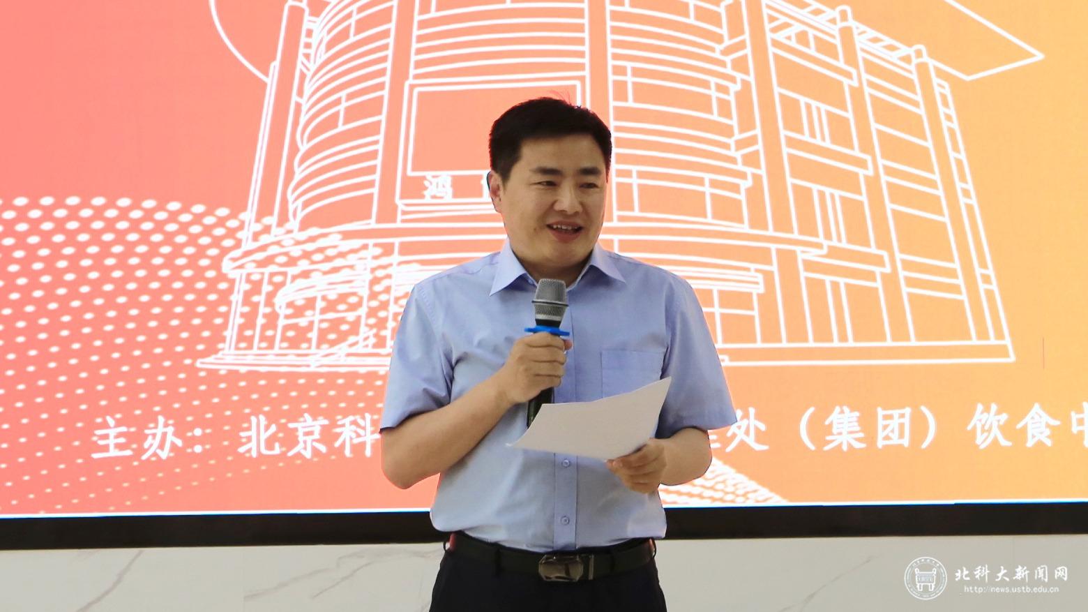 微信图片_20250530140753