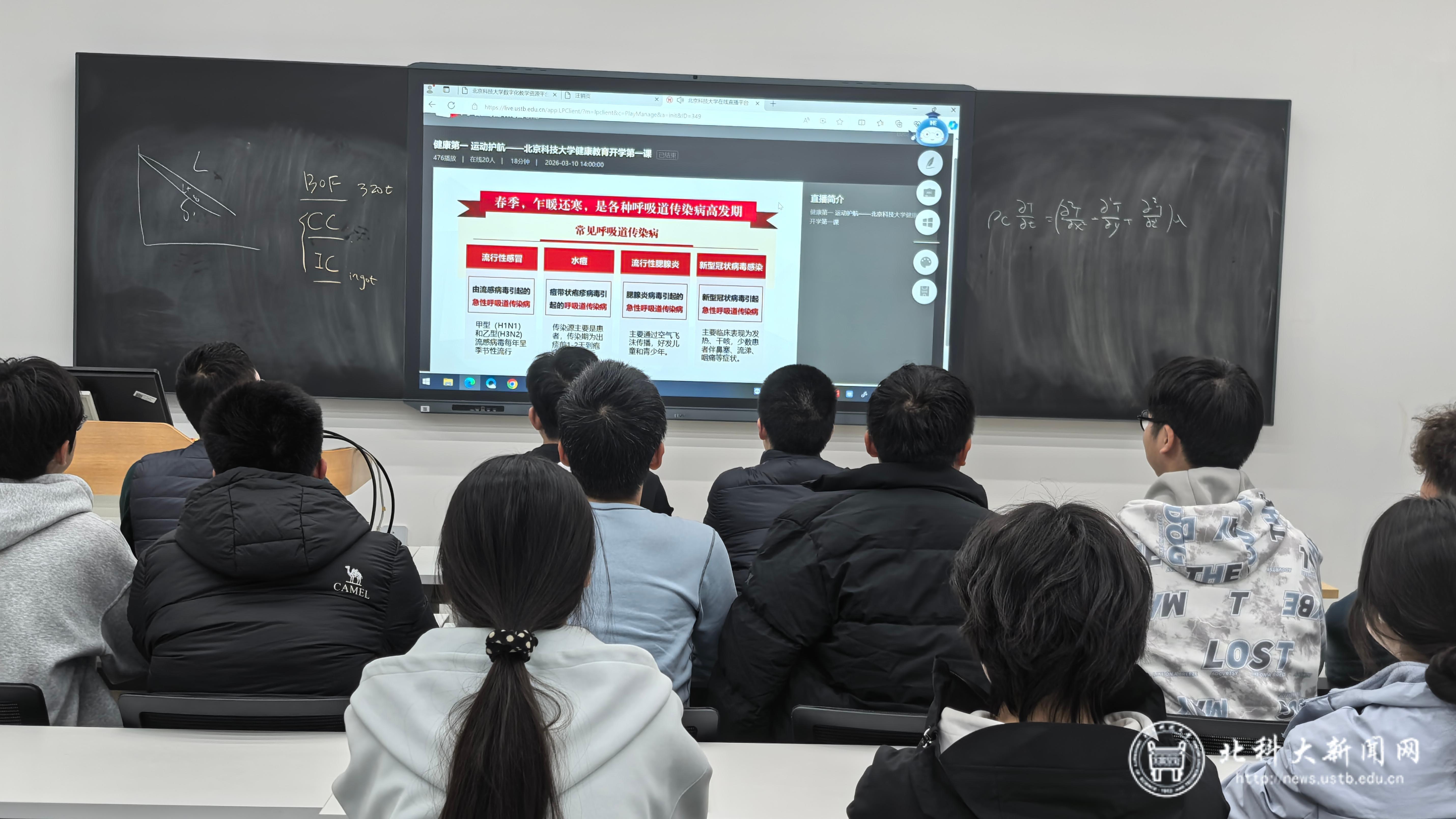 微信图片_20260317153224_724_124