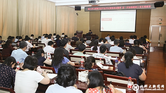 c59cbdeb8939667f5f3288dd29b73ece.jpg 1.jpg