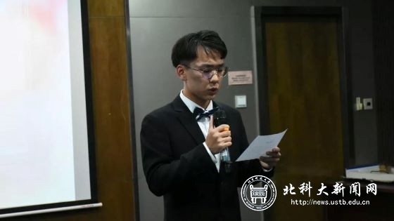 4727f74cf3eeb7489defe967cb450d35.jpg 二.jpg
