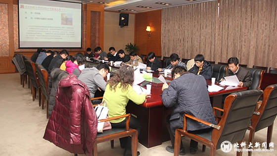 55372532b1aad970fa5bab70cec2d04f.jpg IMG_8291 副新版网站本.JPG