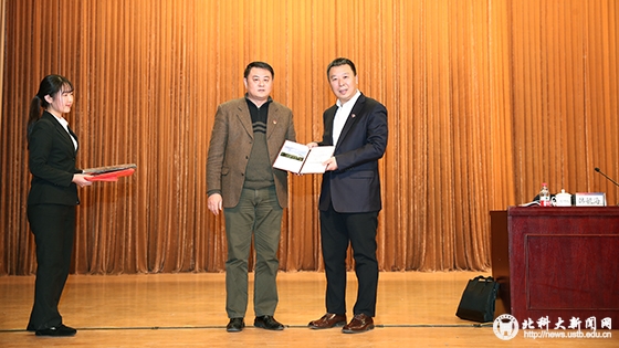 cbccaffbccce55b710f20e52e8209605.jpg AB5I3857 拷贝.jpg