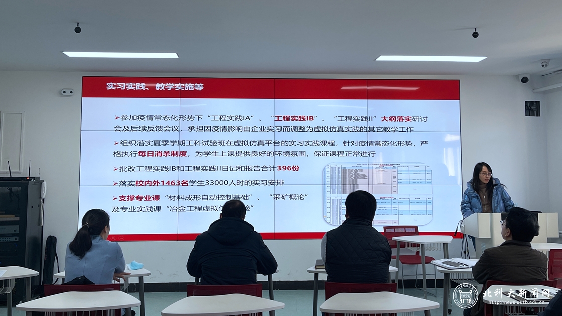0f9ad3f3f041184baea3ad5b67ff3843.jpg 新闻配图11-许文婧.jpg