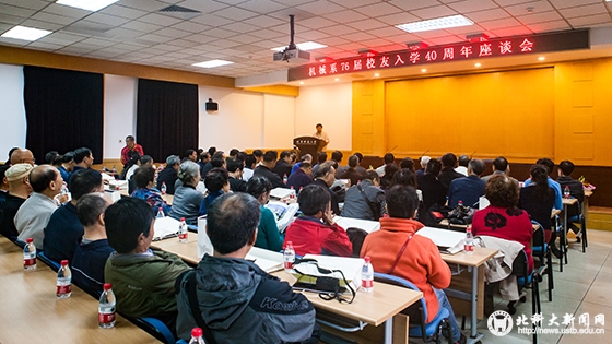 a1d6c342a154a31a55ef8b6d36618e86.jpg TSHL2672 拷贝.jpg