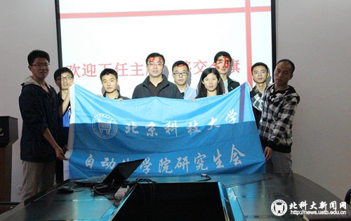 4f586e800d358c08512f1e30d4cc1b23.jpg 新闻照片2.jpg