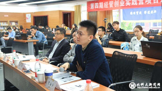 414f64d1d1289688d5dfed9fabd49e99.jpg 学校新闻图片格式(3).jpg