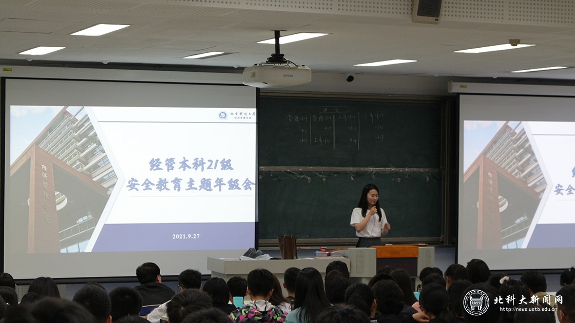 2be037d1a21ebda69e217fc1a1172c51.jpg 三.jpg