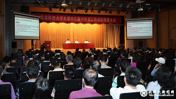 bee09af4ef7a690547863f92836744de.jpg AB5I8652 拷贝.jpg