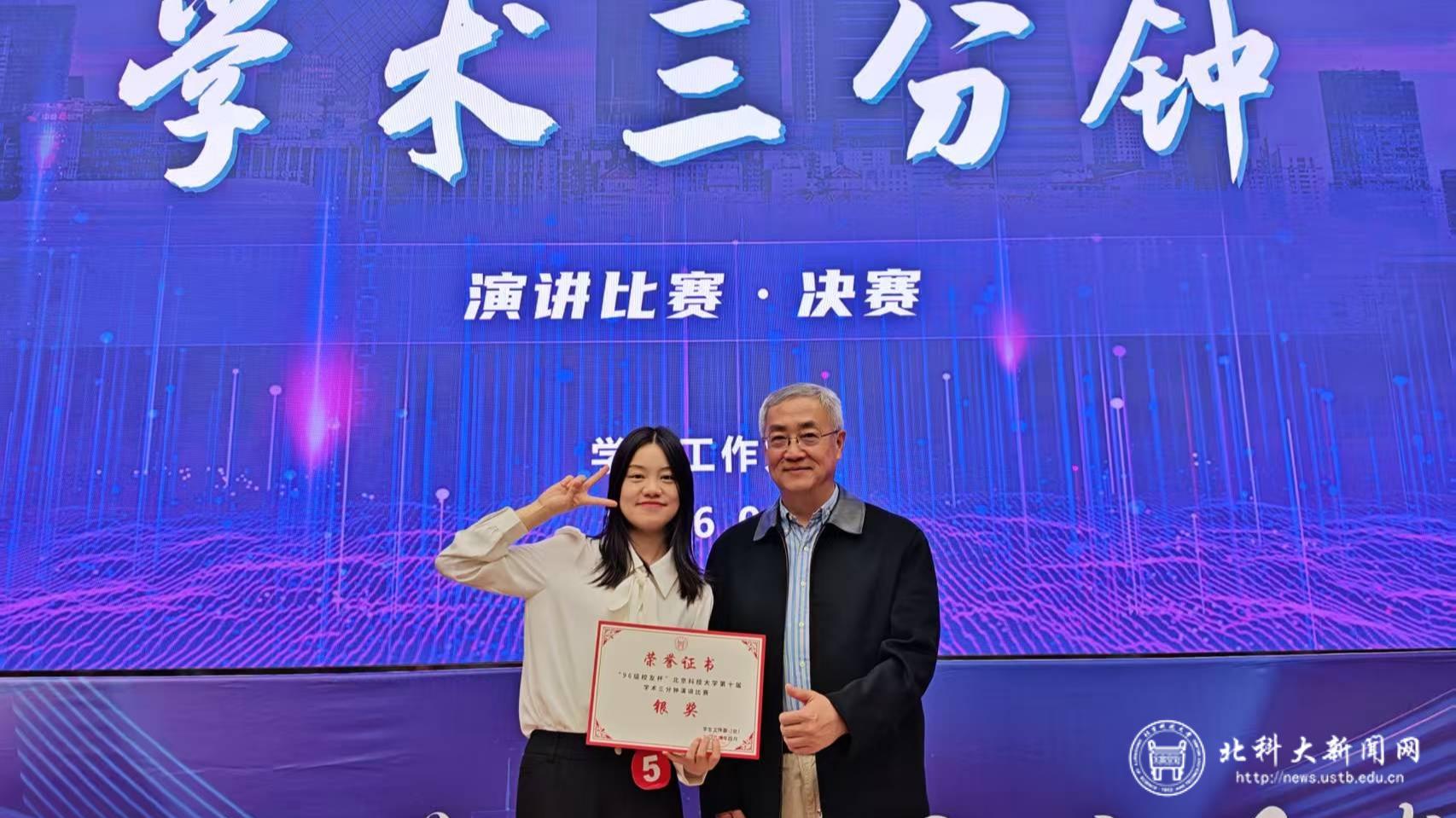 微信图片_20260617111626_656_30