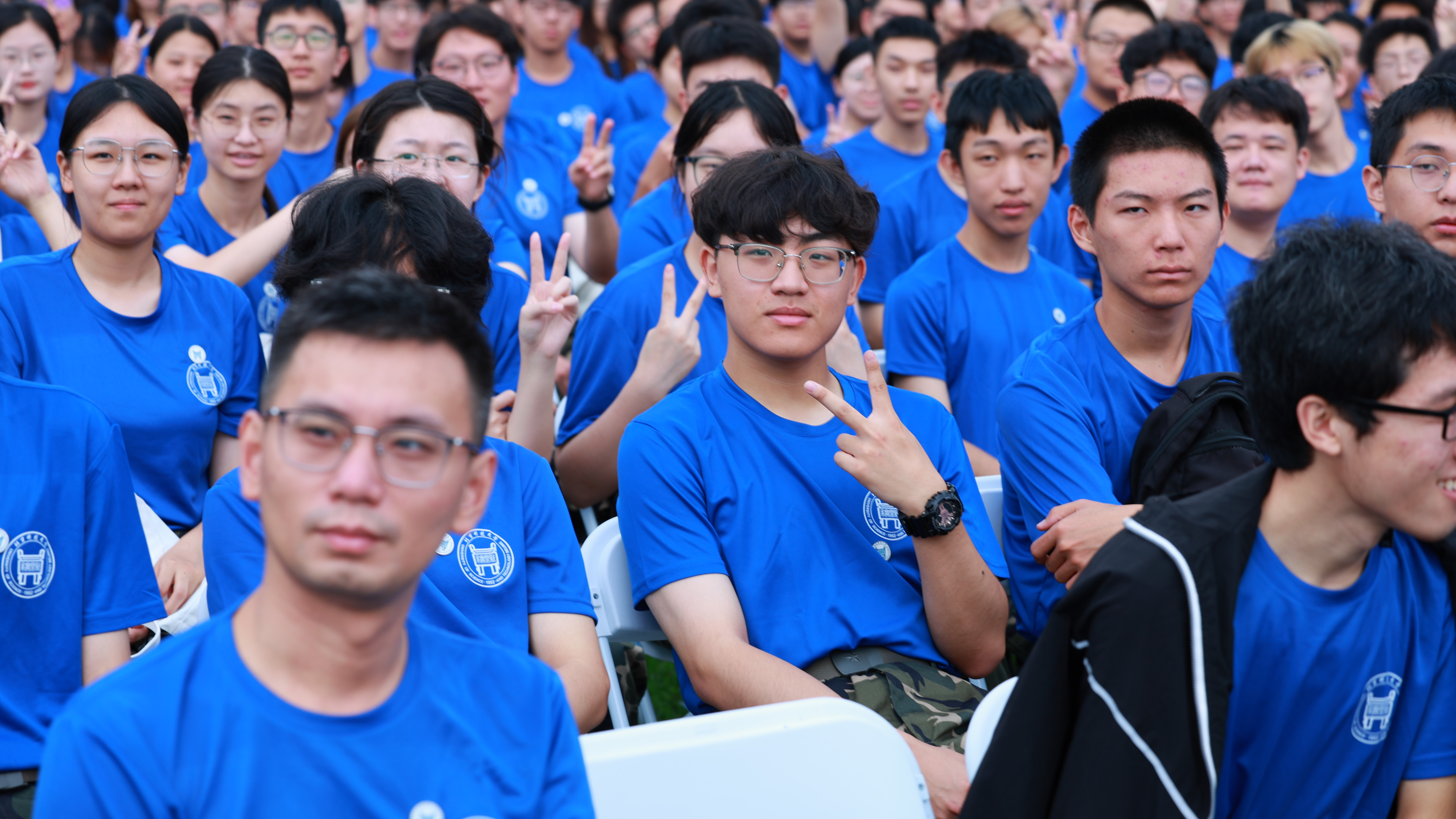 学校举行2025级新生开学典礼-北京科技大学新闻网