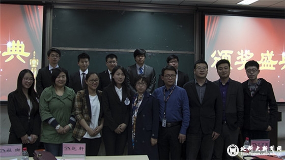 681d39202c676215a08c8f6019aacae4.jpg IMG_1071_眸目压缩.jpg