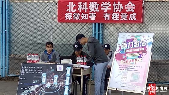 7d4f060e12d1f580c812b945ec70cd10.jpg IMG201603200909091.jpg