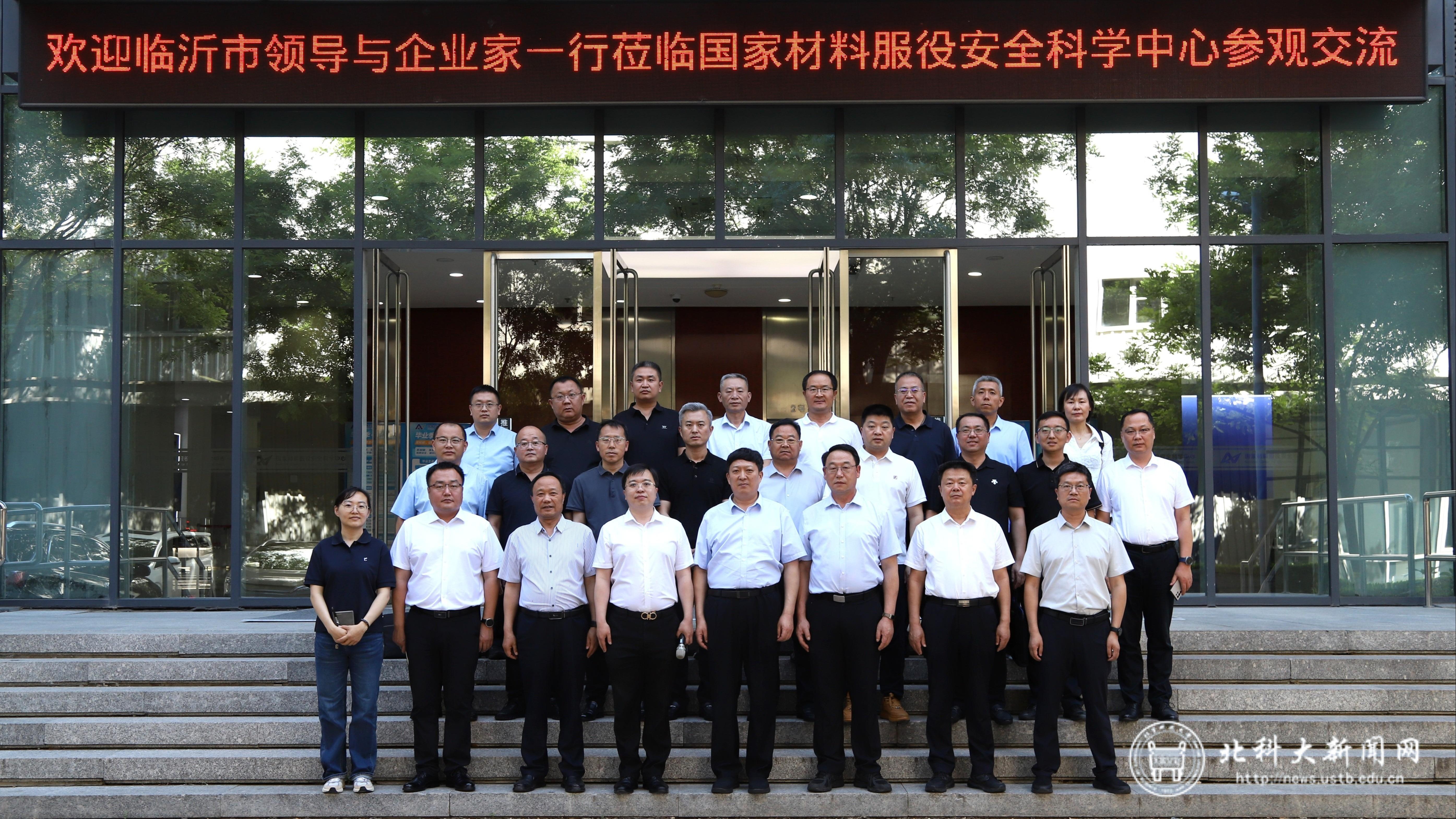 微信图片_20260615091241_748_394