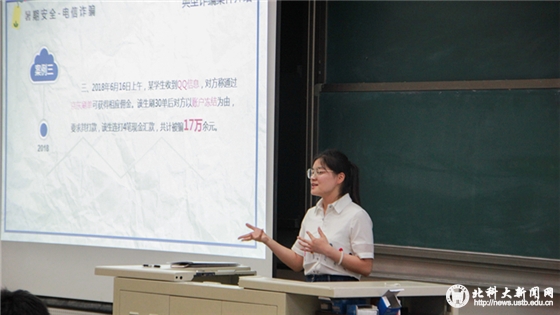 03054f0a6d55d9bc91f8bc4d6a1480bf.jpg 微信图片_20180703170120.jpg
