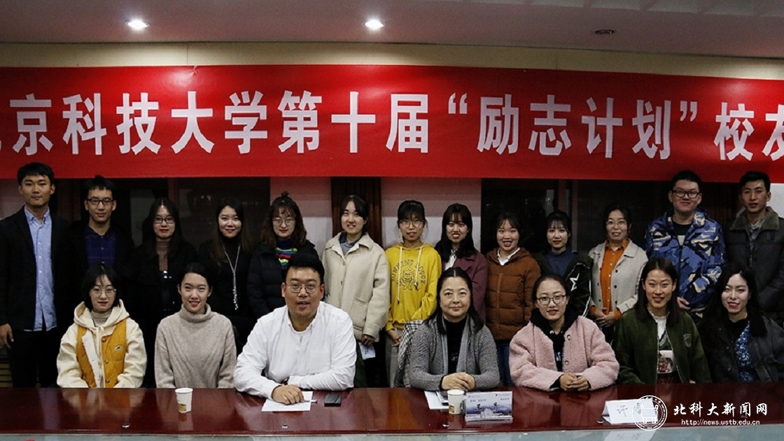 1fd5ba52750728796ee03ed2e68137d9.jpg 合影.jpg