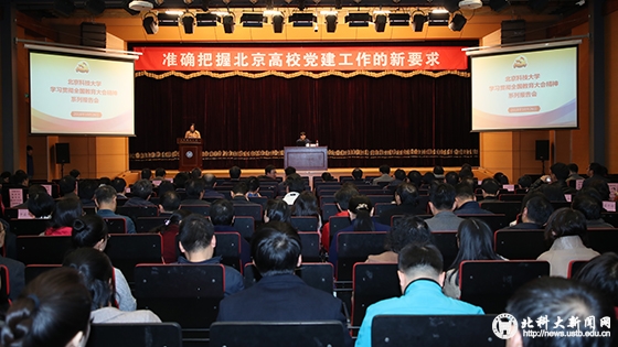 00aecdca6af2c0d6a94df10c575a9ed7.jpg AB5I5278 拷贝.jpg