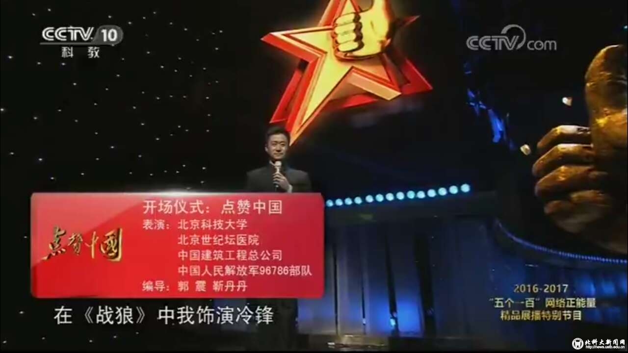 e365ec7388c9098c930e7f2b7ff8b969.jpg 微信图片_20170926111131.jpg