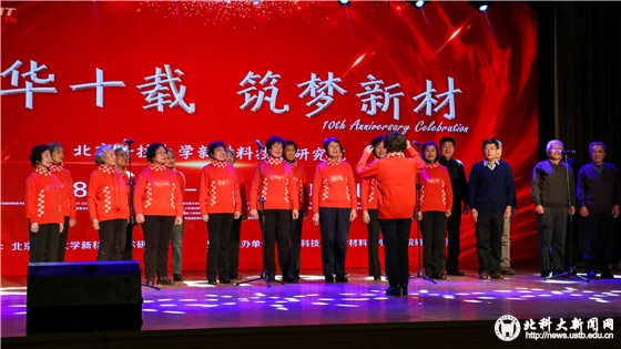 5d4591fe6fcaefe3c554134378d40cb1.jpg 推送表演退休教师3_副本.jpg